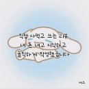 르노코리아자동차서비스코너 이미지