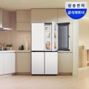 감동푸드 | 삶의 질을 한 단계 높여준 혁신, 삼성 비스포크 AI 냉장고 25년형 푸드쇼케이스! 내돈내산 찐 감동 후기