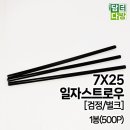 거성산업 이미지