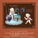 금도끼PC 이미지