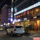 김판석초밥 | 신촌 김판석초밥 솔직후기 3만원으로 배부를까?