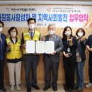 익산시북부노인종합복지관 이미지