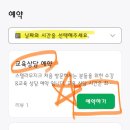 스텔라피아노음악학원 네이버블로그
