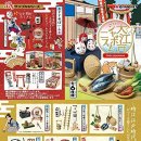 푸치푸치 이미지