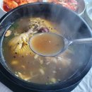 약초꾼한방삼계탕 - 진천군 회죽4길 95 | 약초꾼한방삼계탕