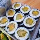 김밥스쿨 이미지