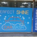 동문현대공업사 이미지