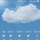 거창대성중학교 네이버블로그