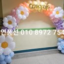 부천남초등학교병설유치원 이미지