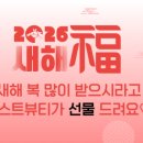 베스트뷰티