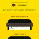 매포우체국 이미지