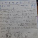수진하나약국 네이버블로그