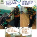 현가한의원 이미지