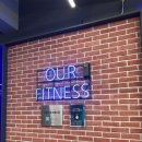 아워피트니스 | 24시 연중무휴 내방역헬스장 아워피트니스 등록 후기!