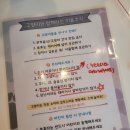 냥이친구 | [대전 고양이카페] 냥이싸롱 은행동 데이트 코스로 아이와 다녀온 솔직 후기