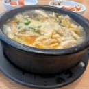 양평해장국 | 두물머리양평해장국 용인점 솔직 후기