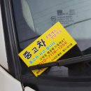 메디홈약국 이미지