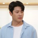 정호빈 카카오 검색결과
