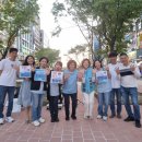 로데오 - 수원시 팔달구 팔달문로3번길 12 | 로데오