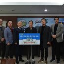 지에스이 이미지