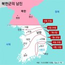 죽미령에서 다부동까지 ‘피(血)로 버틴 지연작전’ 이미지