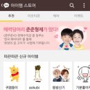 준서환경