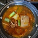 큰바다대게회식당