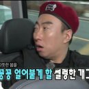 (주)미래가 네이버블로그