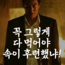 오커피