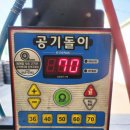 백화스포츠 | 벤츠CLS400d 미쉐린CC3스포츠 타이어교체 얼라인먼트 질소충전