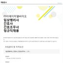 (주)이에이치엘 이미지