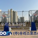 옥정호수초등학교 이미지