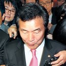 패닉