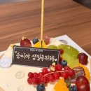 더 메나쥬리 강남점
