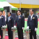 고흥축산업협동조합 뉴스1