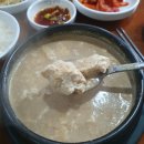 맷돌로만 청계산점 이미지