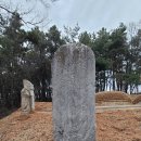 정지운선생묘 이미지