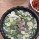 풍년옥 | [광화문] 세종문화회관 근처 <풍년옥>에서 설렁탕 먹은 후기