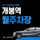 서울고척초등학교 이미지