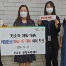 전곡읍-19 이미지