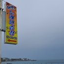 솔밭노래연습장 이미지