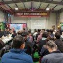 동해시장애인보호작업장 이미지