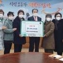 행복알뜰매장