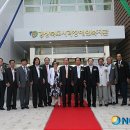 남구시각장애인복지관 이미지