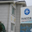 송동소머리국밥