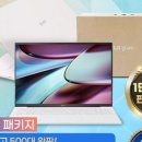 애드그램 - 북구 학정로 551-13 | 애드그램