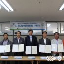 정원건설안전 이미지
