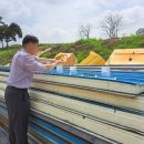 유상준농장 이미지