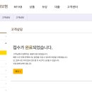 경기도 수원시 팔달구 경수대로 518 (인계동) 이미지