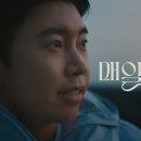 행복하게